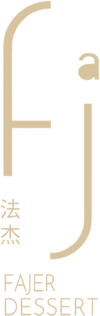 法杰甜點
